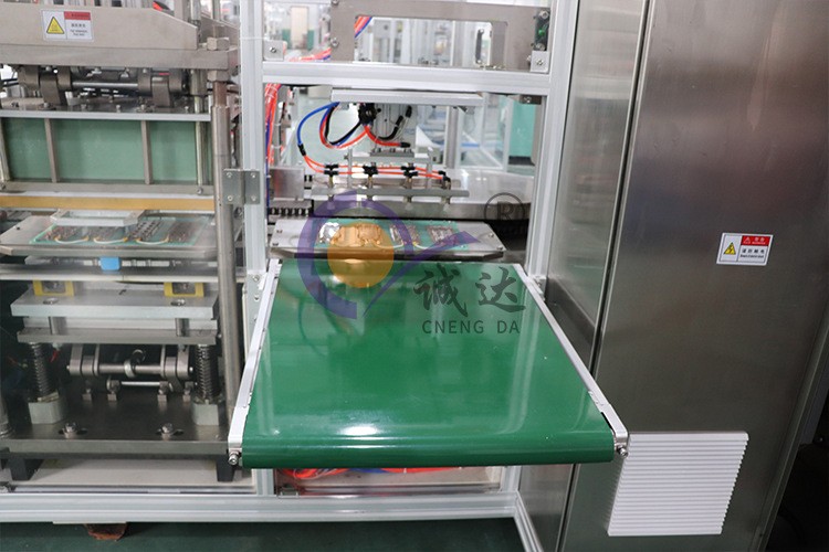 轉臺式泡罩包裝機